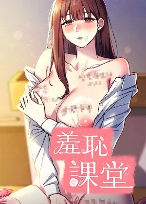 鬼灭之刃 - 炭治郎斩鬼复仇之旅